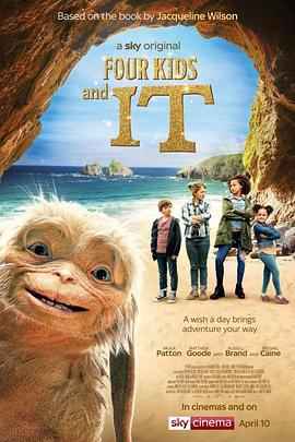 网站的优化排名软件